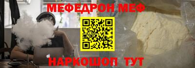 СК Кандалакша