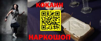 мефедрон мука Камышлов