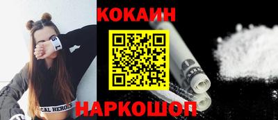 мефедрон мука Камышлов