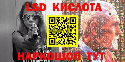 мефедрон мука Камышлов