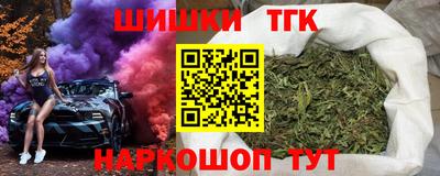 мефедрон мука Камышлов