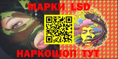 мефедрон мука Камышлов