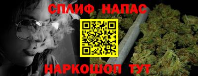 мефедрон мука Камышлов