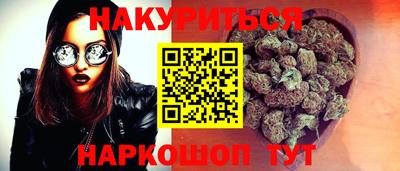 СК Кандалакша