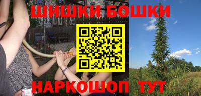 мяу мяу мука Кимры