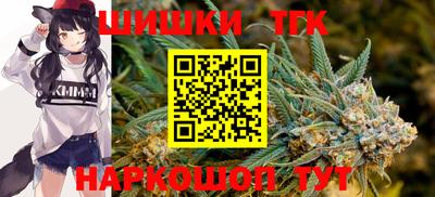 мефедрон мука Камышлов