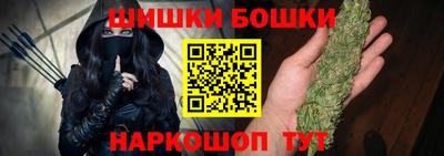мефедрон мука Камышлов