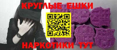мефедрон мука Камышлов
