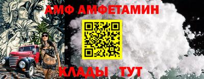 мефедрон мука Камышлов