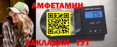 мефедрон мука Камышлов