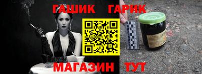 СК Кандалакша