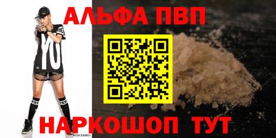 СК Кандалакша