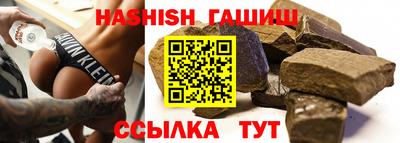 СК Кандалакша