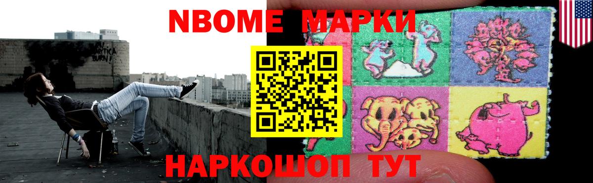 ЛСД экстази кислота Кострома