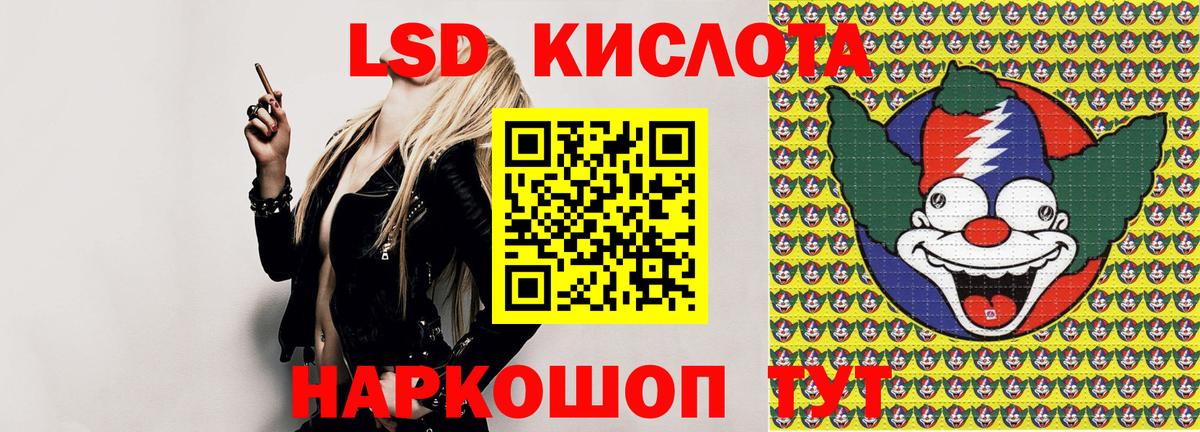Кострома  Марки 25I-NBOMe  купить наркоту  Марки 25I-NBOMe 1,8мг  Марки 25I-NBOMe 1,8мг  Вход с VPN 